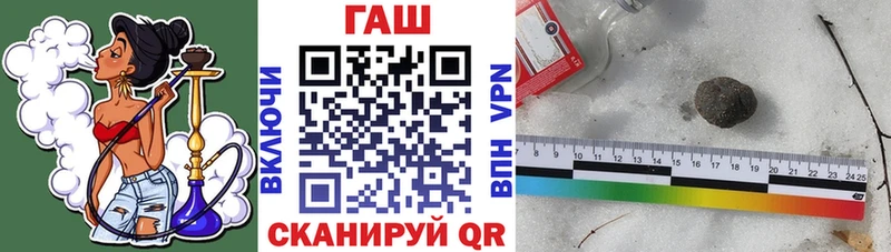 цены   Венёв  Гашиш индика сатива 