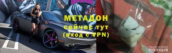 экстази Баксан