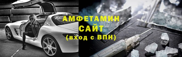 гидропоника Балахна
