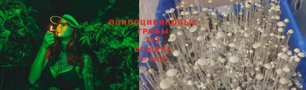 MDMA Балабаново