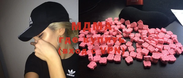 экстази Баксан