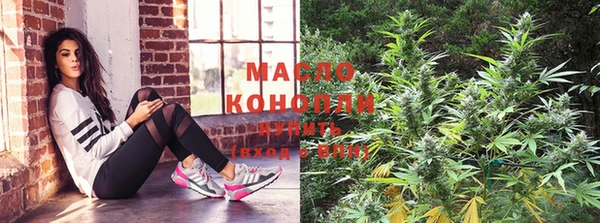 MDMA Балабаново