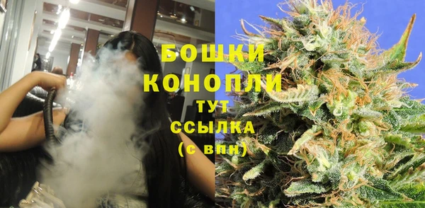MDMA Балабаново