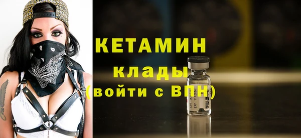 гидропоника Балахна