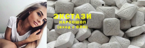 мескалин Аркадак