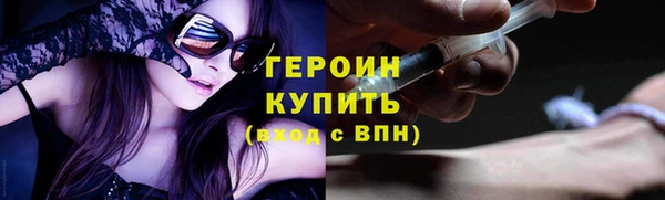 экстази Баксан