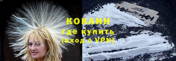 экстази Баксан