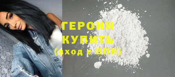 MDMA Балабаново