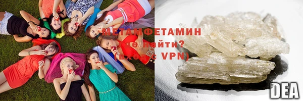 экстази Баксан