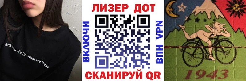 сколько стоит  Венёв  Марки 25I-NBOMe 1,8мг 