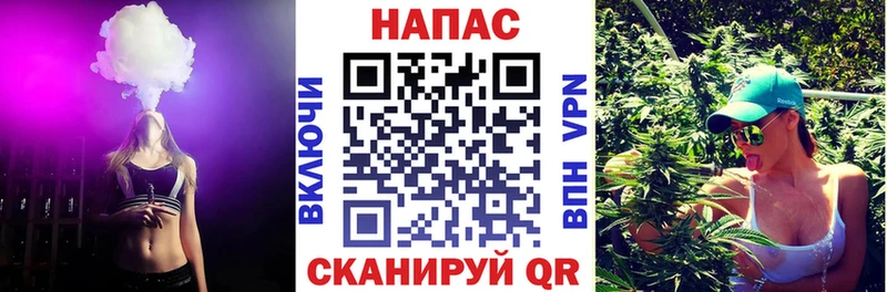Шишки марихуана тримм  как найти закладки  Венёв 